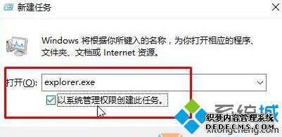 win10ϵͳԲʾĽ4