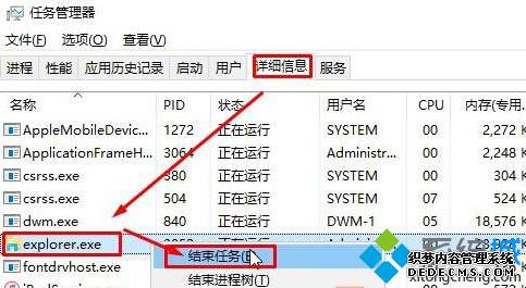 win10ϵͳԲʾĽ2