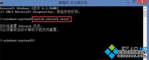 Win10ϵͳQQҳȴ޷Ľһ2
