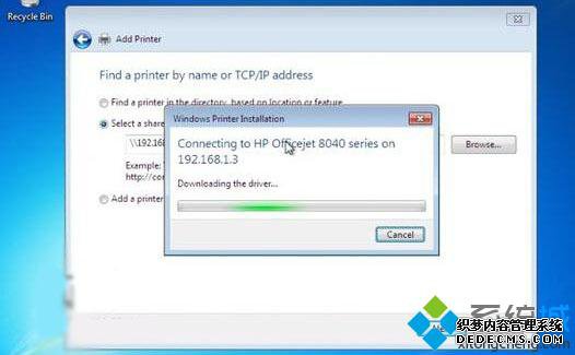 ΢޸Win10©Windows Print Spooler
