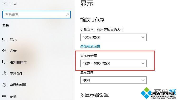 win10洩Խ߲ȫкĴ
