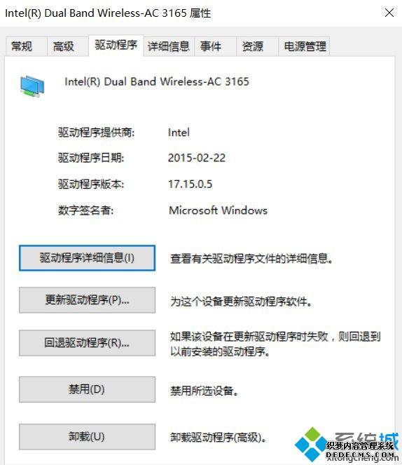 win10޷ô_win10޷Ĵ취