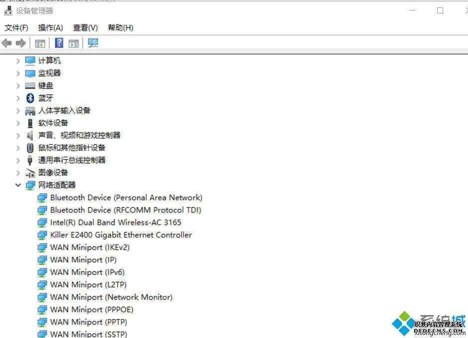 win10޷ô_win10޷Ĵ취