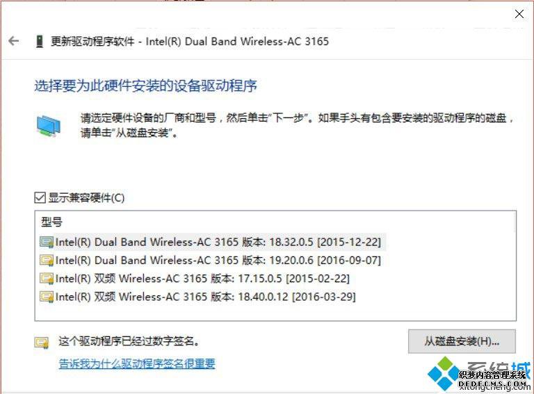 win10޷ô_win10޷Ĵ취