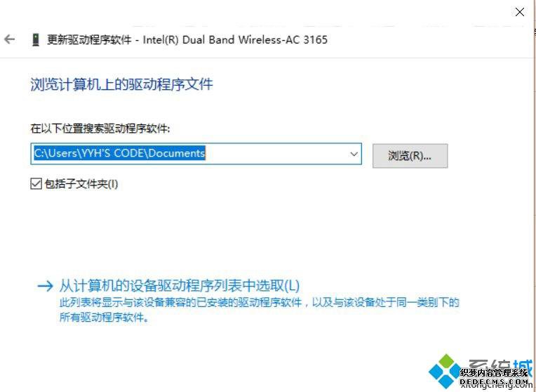 win10޷ô_win10޷Ĵ취