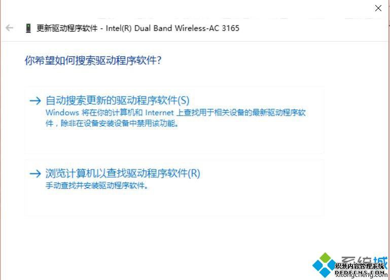 win10޷ô_win10޷Ĵ취