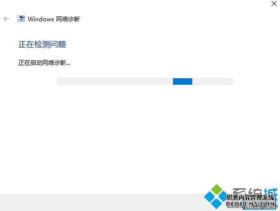 win10ºƵر޸