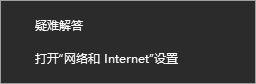 win10ºƵر޸