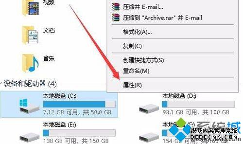 Win10ϵͳΪʲôʾͼƬͼνwin10ʾͼƬͼ