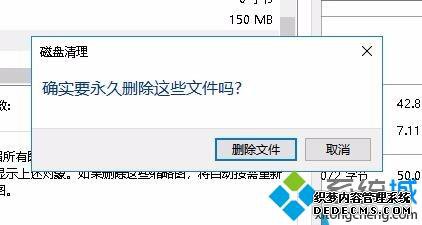 Win10ϵͳΪʲôʾͼƬͼνwin10ʾͼƬͼ