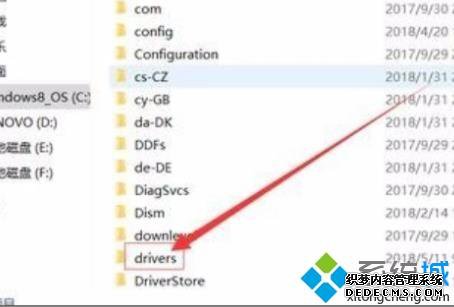 win10hostsļûȨô_win10޸hostsûȨν