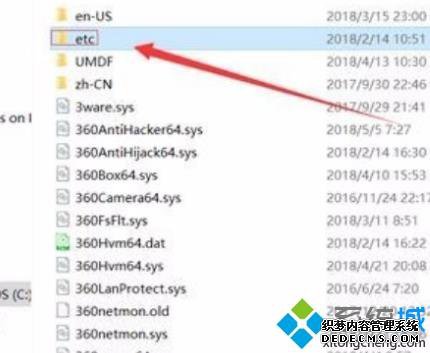win10hostsļûȨô_win10޸hostsûȨν