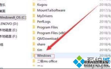 win10hostsļûȨô_win10޸hostsûȨν