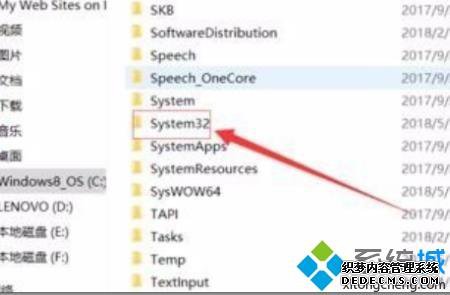 win10hostsļûȨô_win10޸hostsûȨν