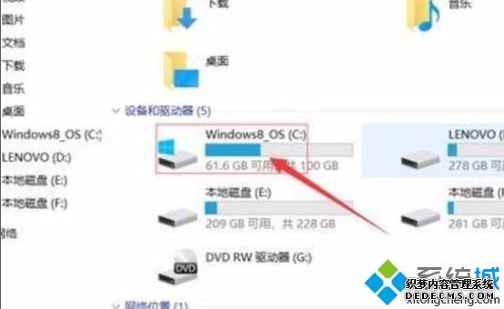 win10hostsļûȨô_win10޸hostsûȨν