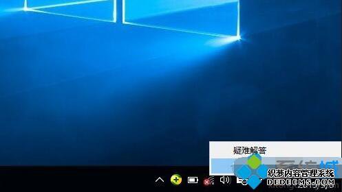win10޷ҵ豸ν_win10޷ҵ豸Ĵ취