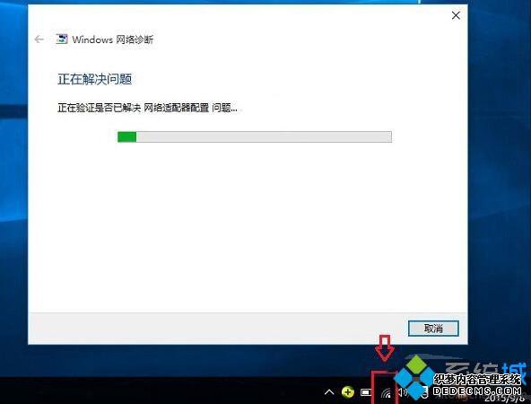 win10޷ҵ豸ν_win10޷ҵ豸Ĵ취