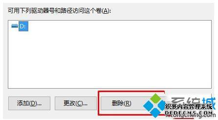 win10ϵͳrecoveryϸ