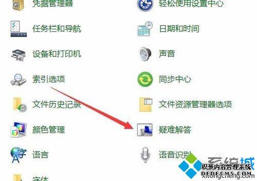 win10¼qqͿô_win10¼qqͿĽ