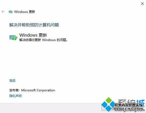win10¼qqͿô_win10¼qqͿĽ
