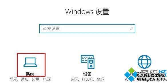 win10 xboxжϷ_win10 xboxϷôɾ