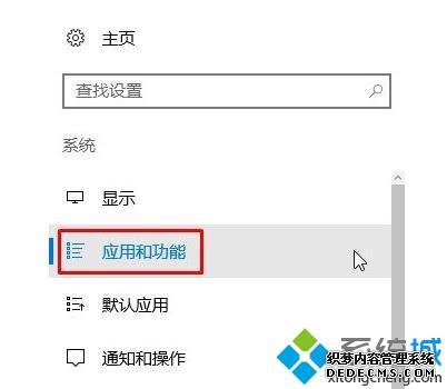 win10 xboxжϷ_win10 xboxϷôɾ
