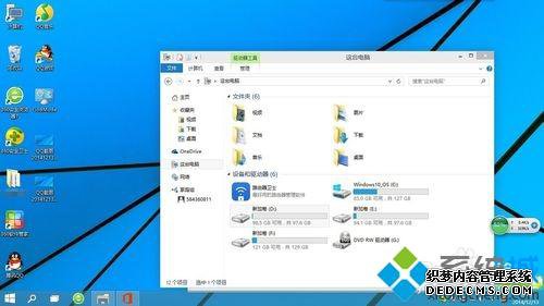 Win10ϵͳϵģʽϸ