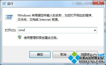 Win10ϵͳȫDNSַ