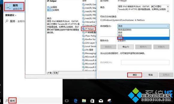 win10ϵͳȫģʽȥһֱ0ν