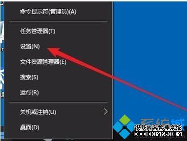 Win10ϵͳôлڰģʽ_win10лڰģʽĽ̳