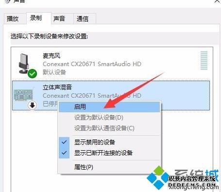 win10 xbox¼ûô_windows10 xbox¼ûν
