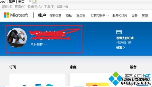 win10ȫģʽʱʼν