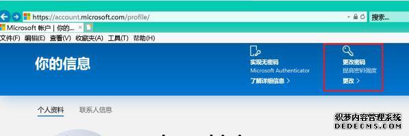 win10ȫģʽʱʼν
