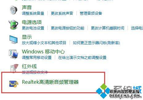 win10ô_win10ķ