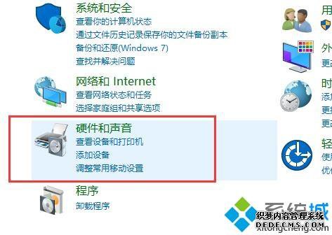 win10ô_win10ķ