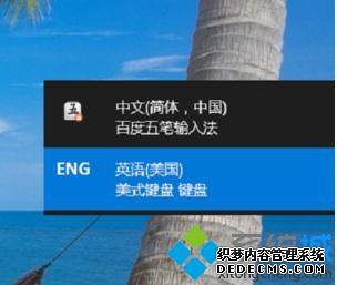 win10Դֻĸô죿win10ԴֻĸĽ
