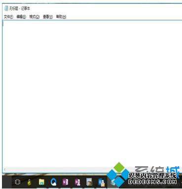 win10Դֻĸô죿win10ԴֻĸĽ