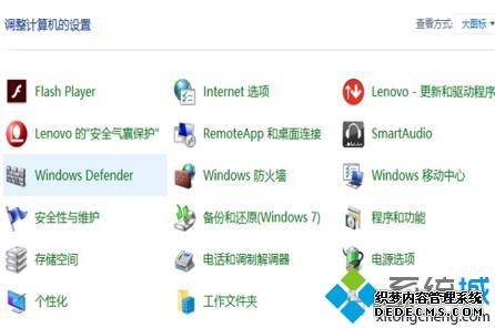 win10Դֻĸô죿win10ԴֻĸĽ