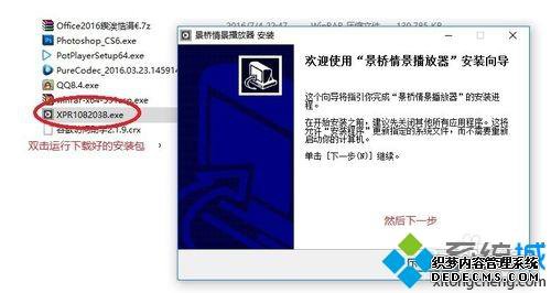 win10ϵͳβCSFļwin10ϵͳCSFļķ