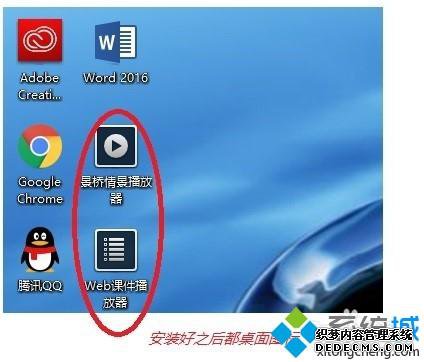 win10ϵͳβCSFļwin10ϵͳCSFļķ