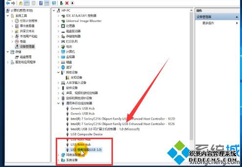 win10޷ʶusb豸νһнwin10޷ʶusb豸