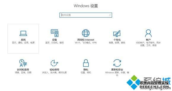 win10ƽ3ض˵ֽ