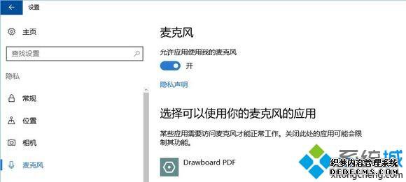 win10ƽ3ض˵ֽ