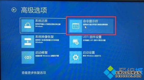 win10ϵͳ޷ʾ־ļsrttrail.txtĽ