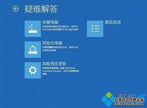 win10ϵͳ޷ʾ־ļsrttrail.txtĽ