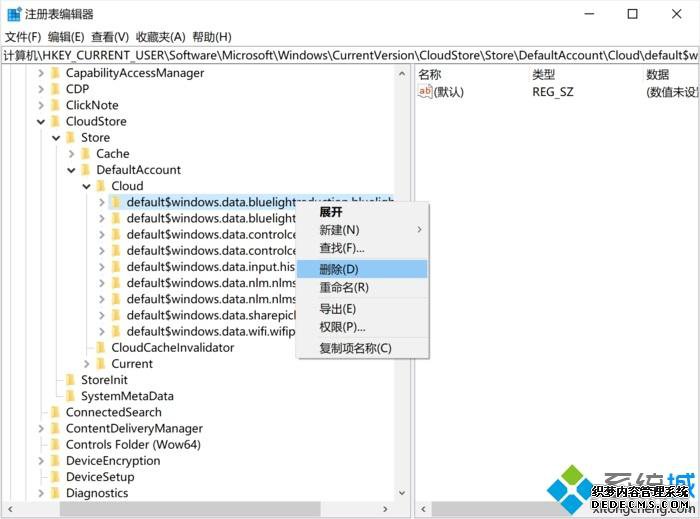 Win10ҹģʽBug޷رյĽ
