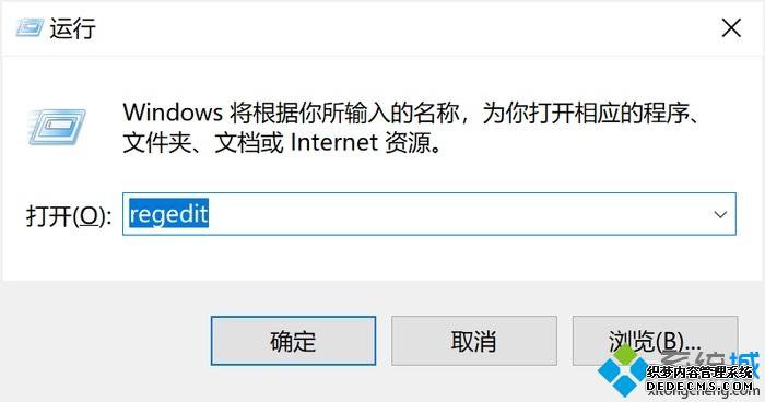 Win10ҹģʽBug޷رյĽ