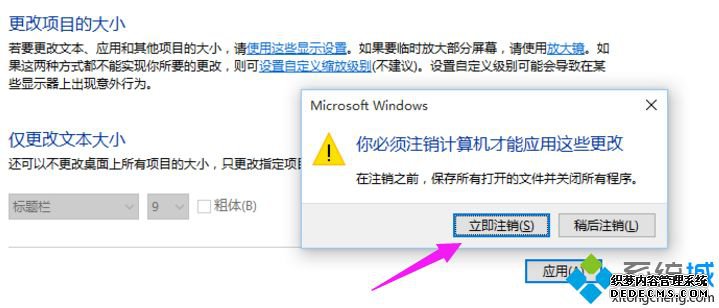 win10ģô׽win10ģ