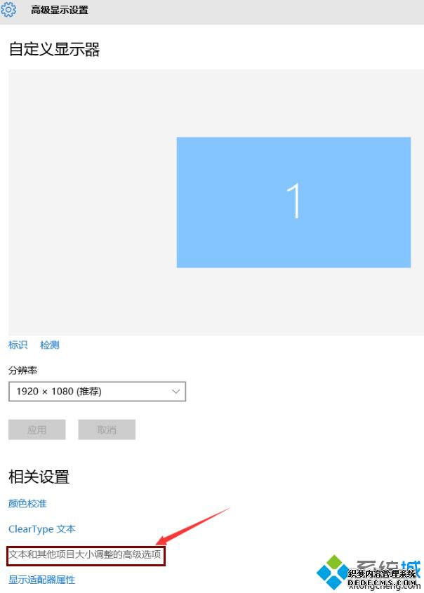 win10ģô׽win10ģ