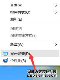 win10ģô׽win10ģ